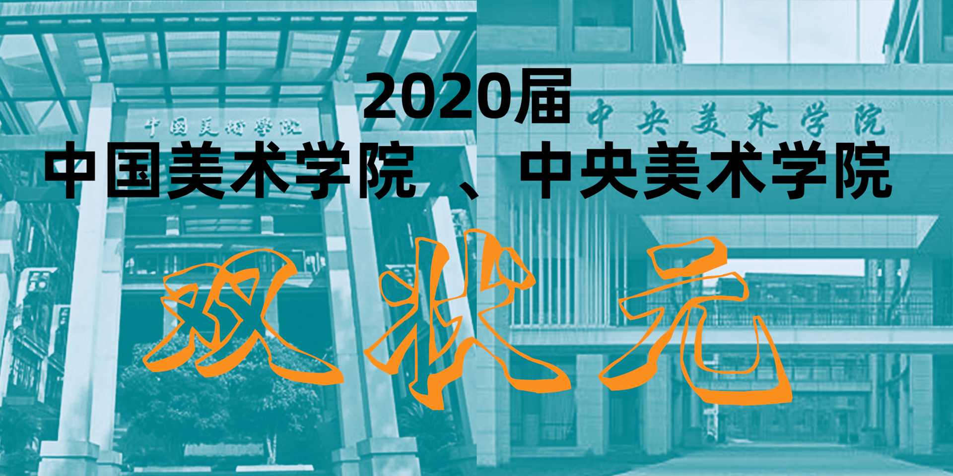 大图1