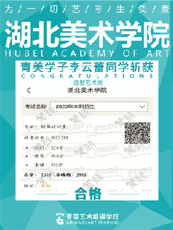 李云蕾