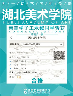 王永铖
